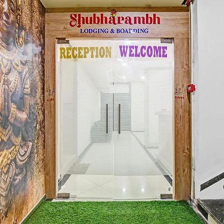 Collection O Shubharambh Lodging And Boarding Dombivli Extérieur photo